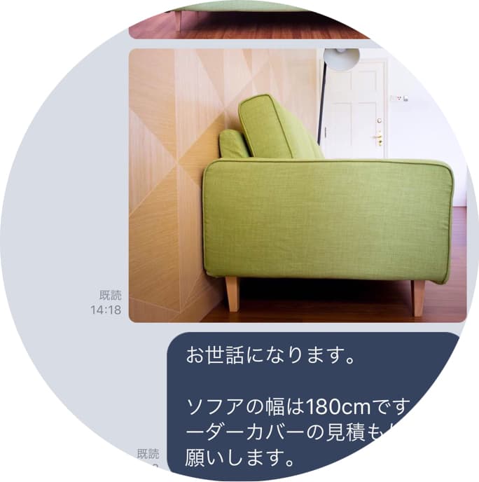 Alt text